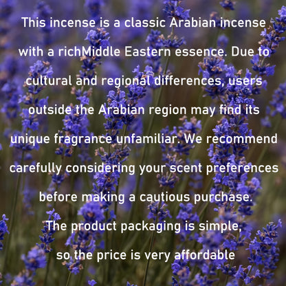 [80g Premium Smokeless Oud Incense] 80g Premium Oud Bakhoor Incense - Natural Lavender Aroma, Wood Material, Ideal for Ramadan & Eid ul Adha, Smokeless, No Feathers