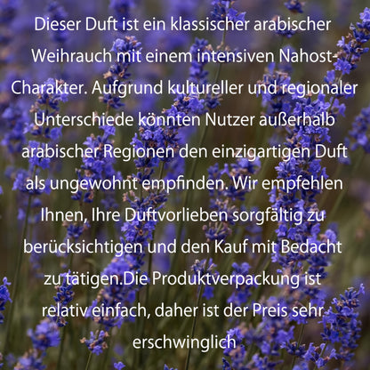 [80g Premium Smokeless Oud Incense] 80g Premium Oud Bakhoor Incense - Natural Lavender Aroma, Wood Material, Ideal for Ramadan & Eid ul Adha, Smokeless, No Feathers