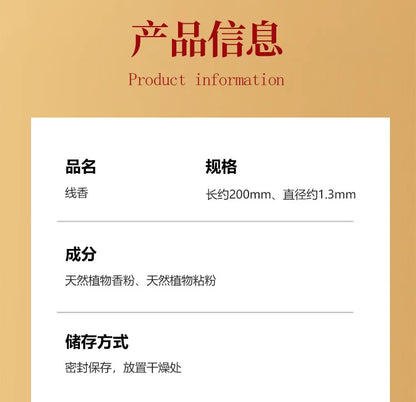 Set of 10 Incense Sticks Blossom for Aromatherapy Relaxation Handmade Natural Incense for Bad Energy Cleansing