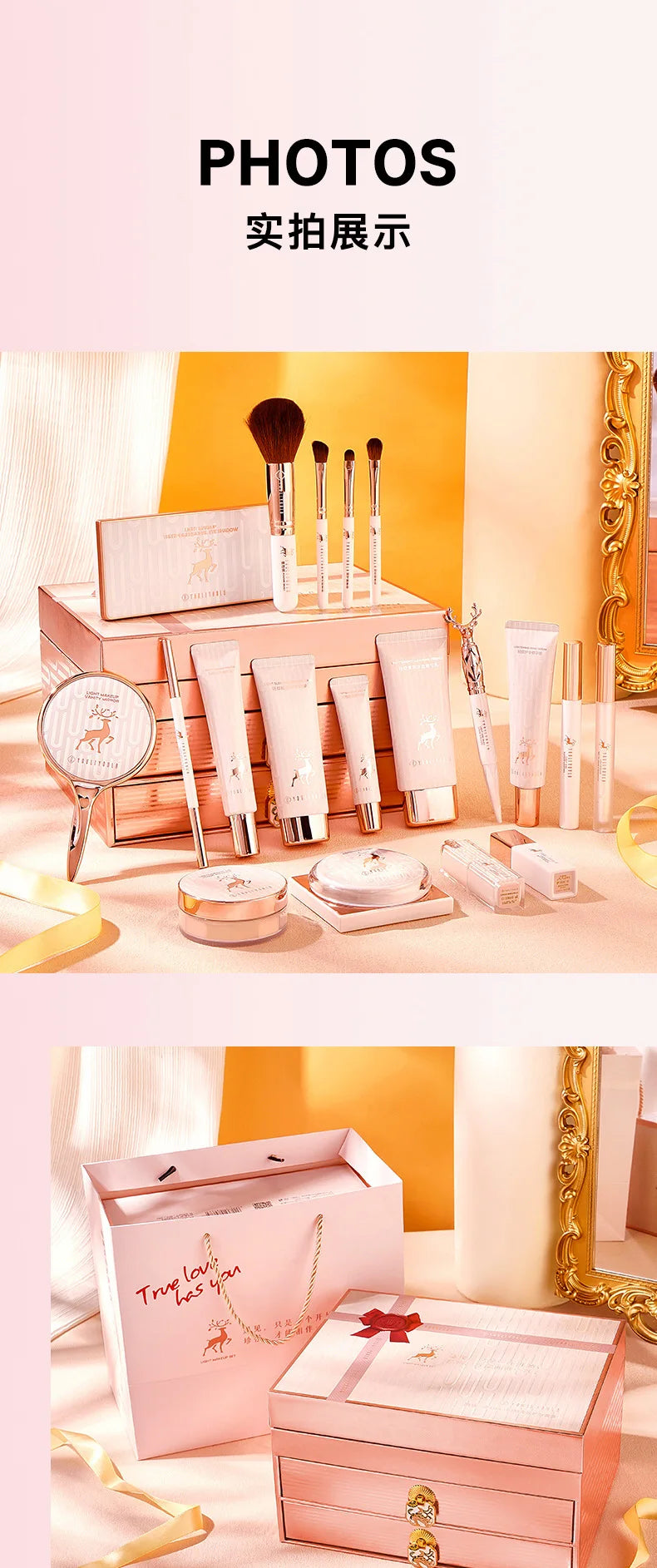Makeup Set Cosmetics Genuine Full Set of 20 Pieces Beauty Gift Box ...
