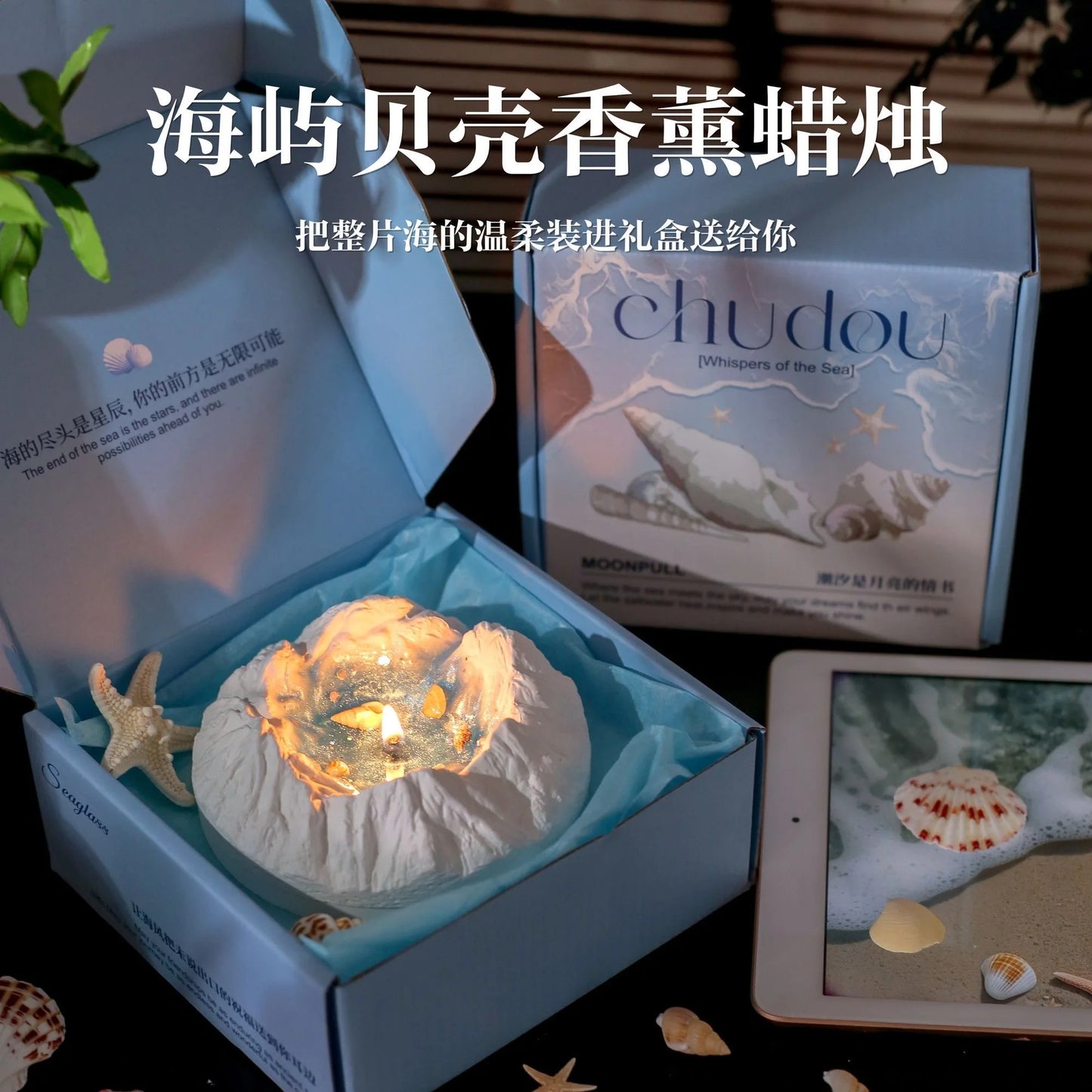 A High - end Scented Candle Birthday Gift for a Female Friend, a Be...