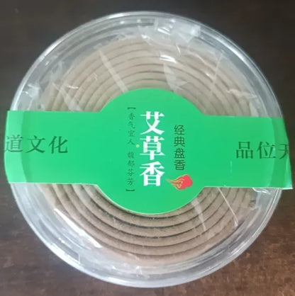 Natural Sandalwood Agarwood Coil Incense Buddha Yoga Incense Indoor Smell Burning Home Decor Aromatherapy 20pcs
