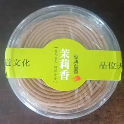 Natural Sandalwood Agarwood Coil Incense Buddha Yoga Incense Indoor Smell Burning Home Decor Aromatherapy 20pcs