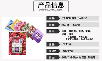 6pcs/set Essential Oils Gift Box Aroma Diffuser Air Humidifier Wate...