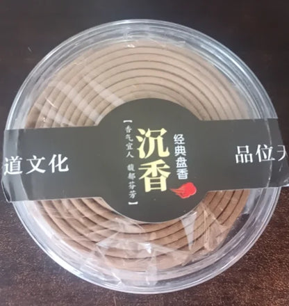 Natural Sandalwood Agarwood Coil Incense Buddha Yoga Incense Indoor Smell Burning Home Decor Aromatherapy 20pcs