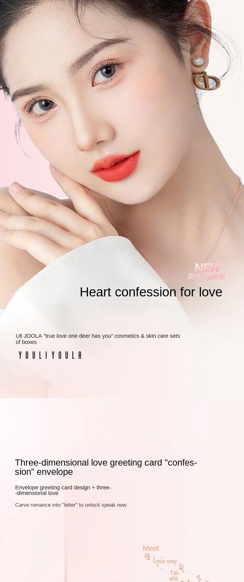 Makeup Set Cosmetics Genuine Full Set of 20 Pieces Beauty Gift Box ...