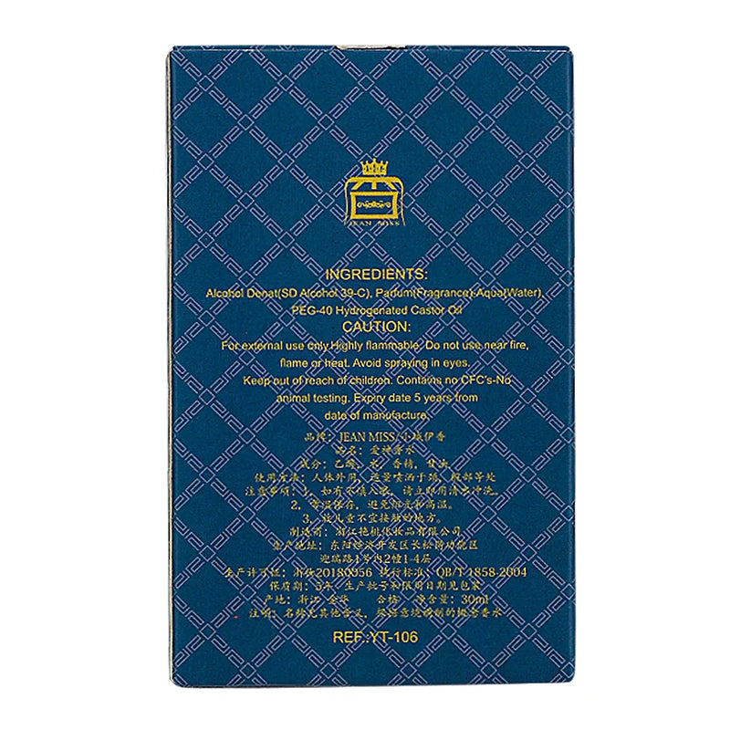 Brand Perfume Cologne Men Perfume Spray Flirting Pheromone Long Las...