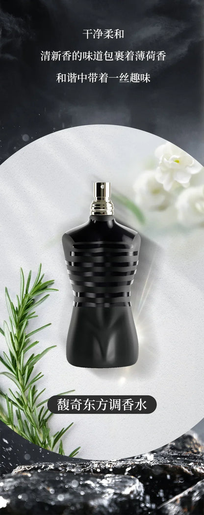 125ml Perfume Men Original Cologne Long Lasting High Quality Strong Pheromones Perfume Attract Women Release Charm Man Gentleman