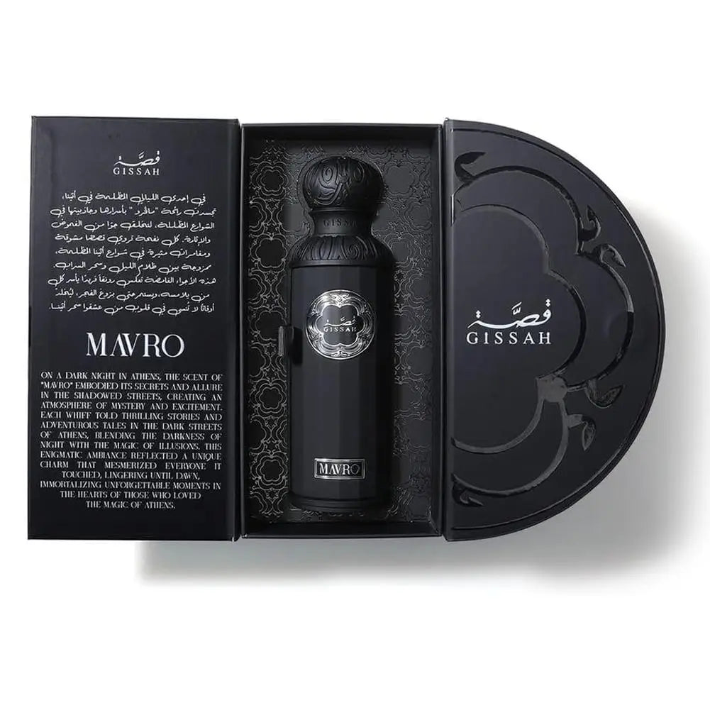 GISSAH Imperial Valley Eau De Parfum EDP 250ml Luxury Niche Oud Perfume Exotic Unisex Fragrance