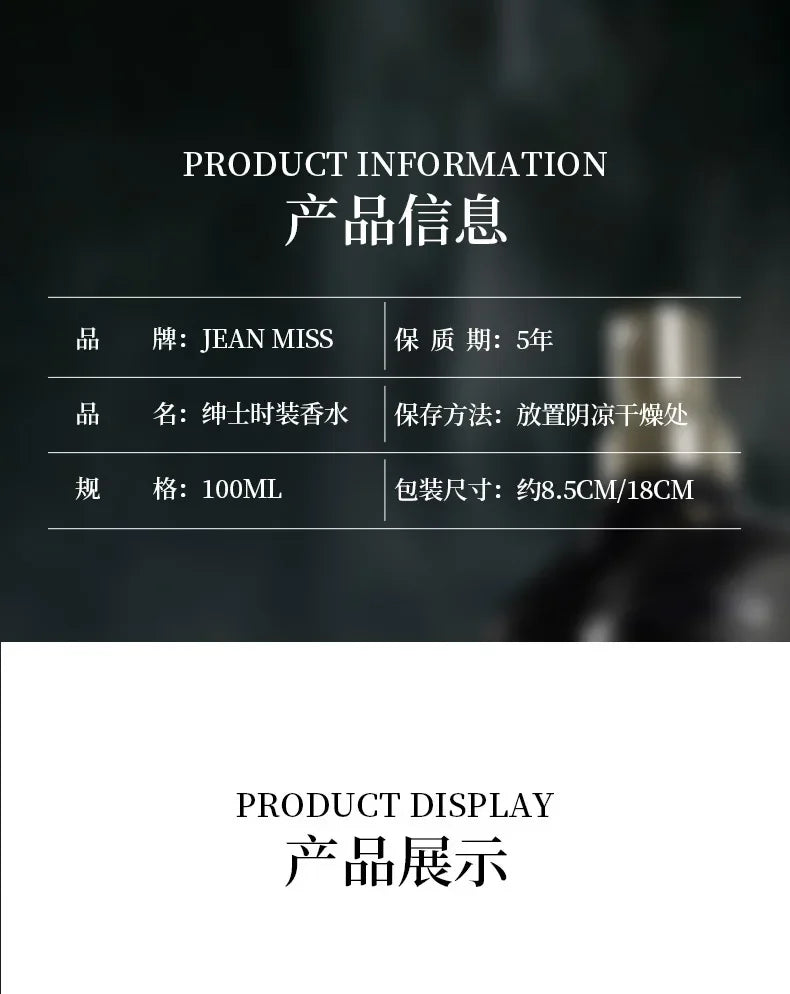 125ml Perfume Men Original Cologne Long Lasting High Quality Strong Pheromones Perfume Attract Women Release Charm Man Gentleman
