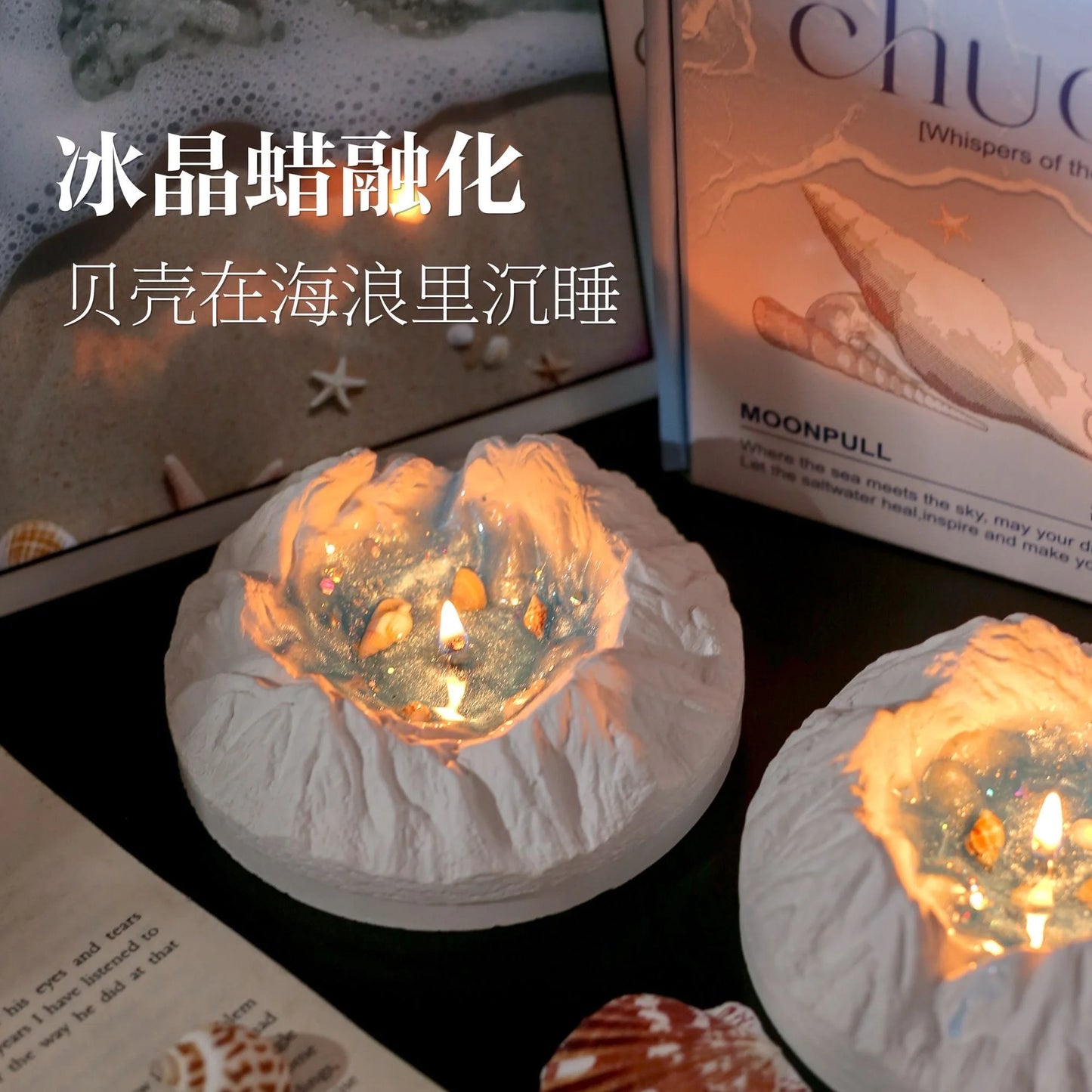 A High - end Scented Candle Birthday Gift for a Female Friend, a Be...