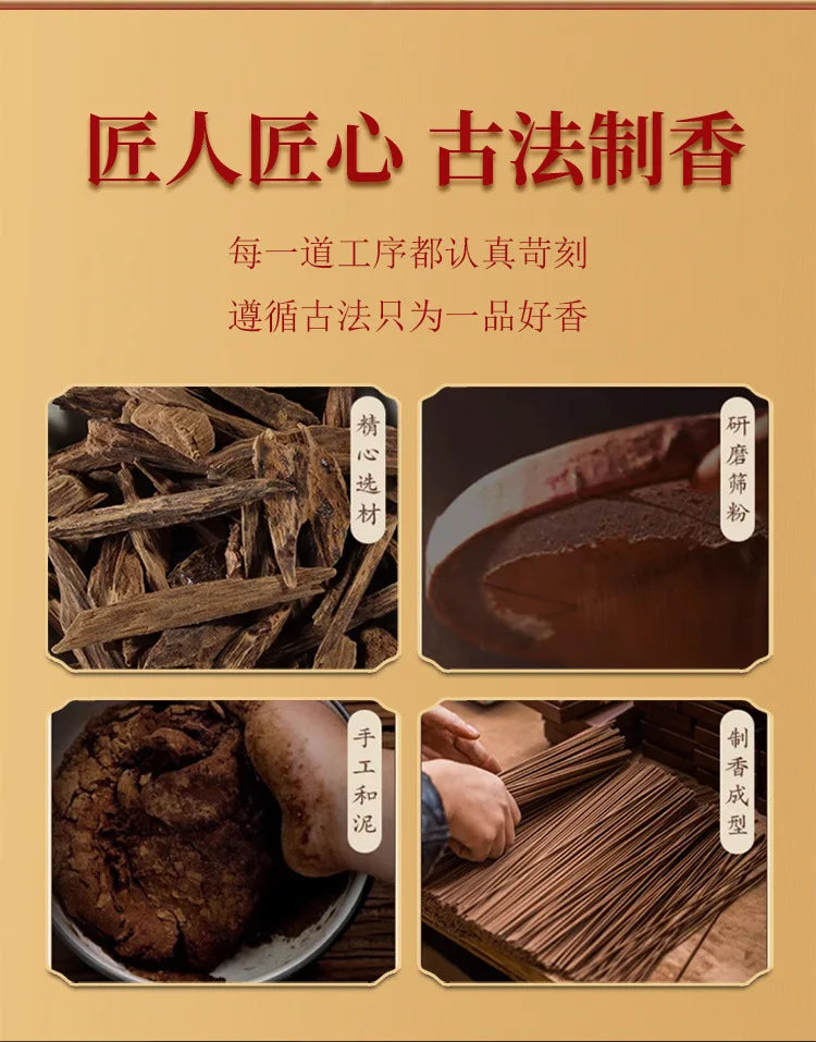 Set of 10 Incense Sticks Blossom for Aromatherapy Relaxation Handmade Natural Incense for Bad Energy Cleansing