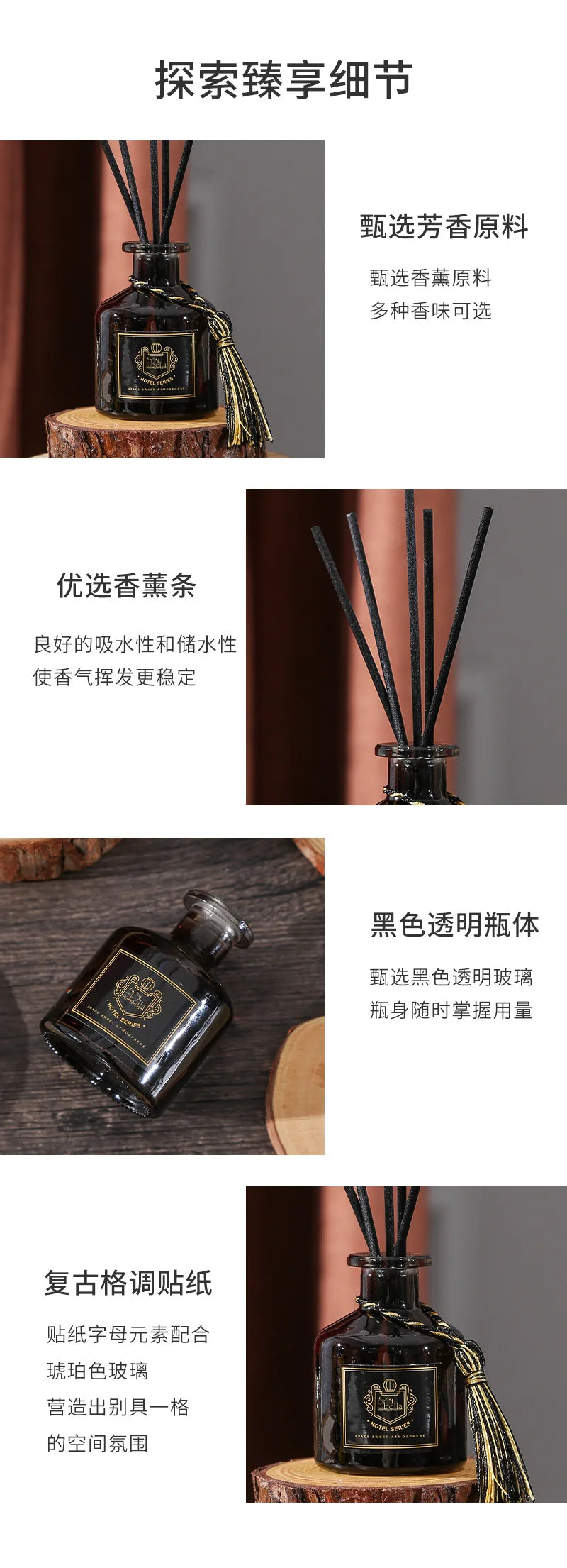 50ml Household Indoor Toilet Deodorant Aromatherapy Bottle Reed Dif...