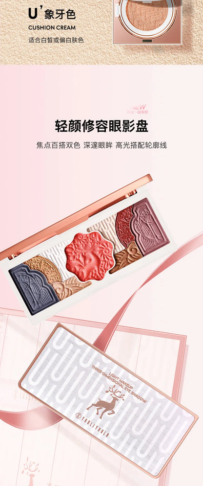 Makeup Set Cosmetics Genuine Full Set of 20 Pieces Beauty Gift Box ...