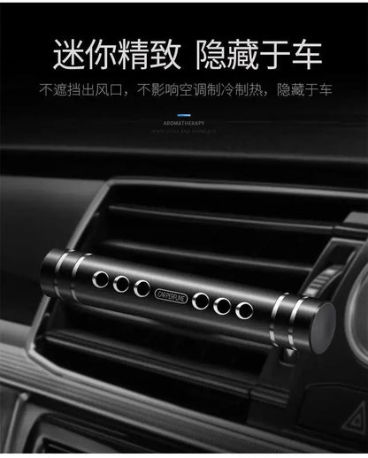 Car Air Fresheners Aroma Diffuser Vent Clips Perfume Essential Oil ... - 100ml