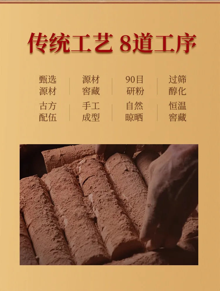 Set of 10 Incense Sticks Blossom for Aromatherapy Relaxation Handmade Natural Incense for Bad Energy Cleansing