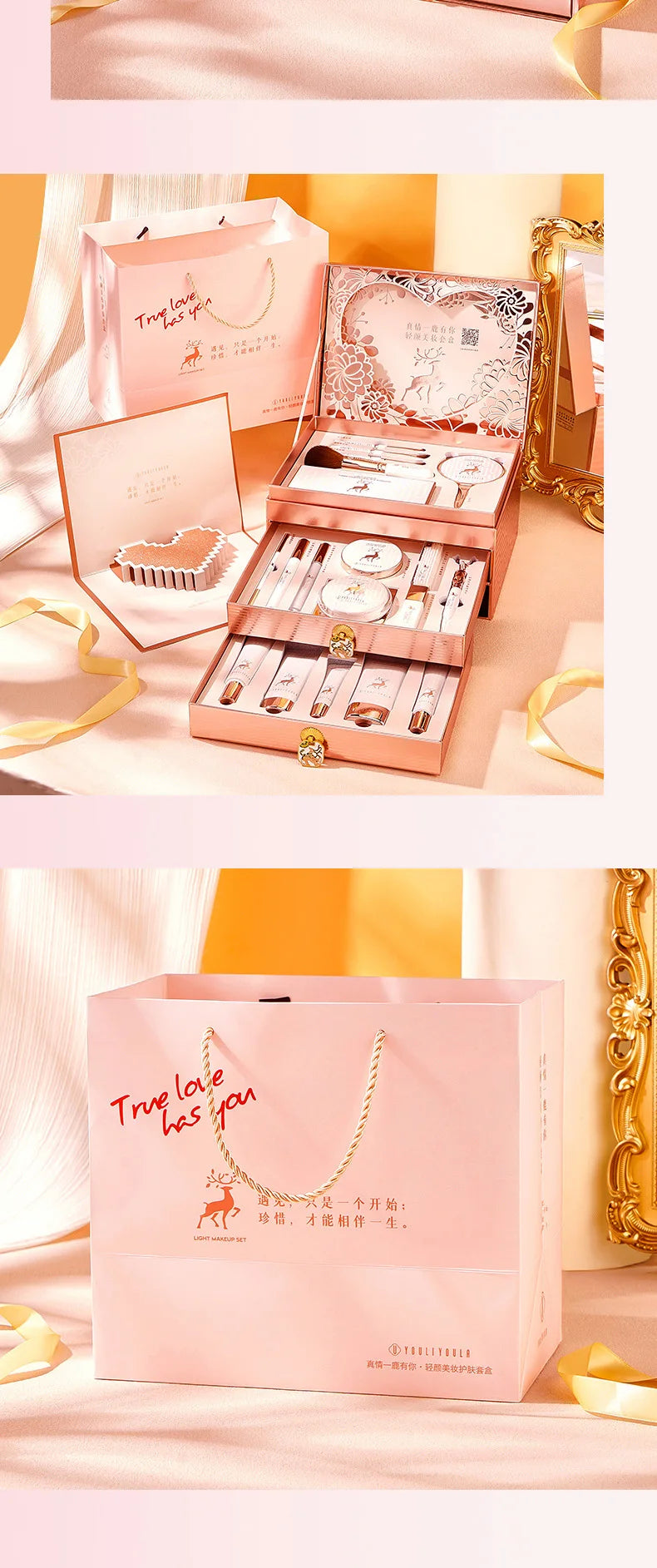 Makeup Set Cosmetics Genuine Full Set of 20 Pieces Beauty Gift Box ...