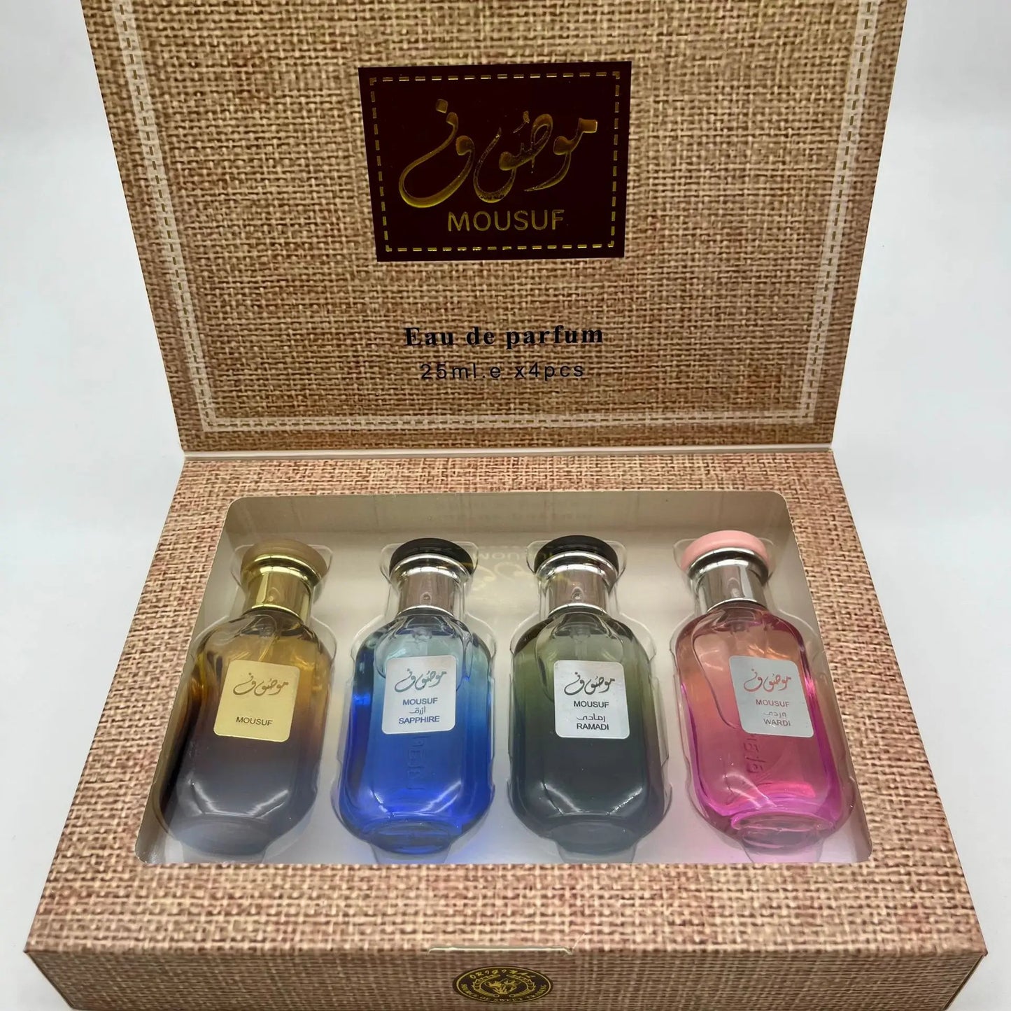 Classic Gift Box Perfume Set Long Lasting Mousuf Perfumes for Man a...