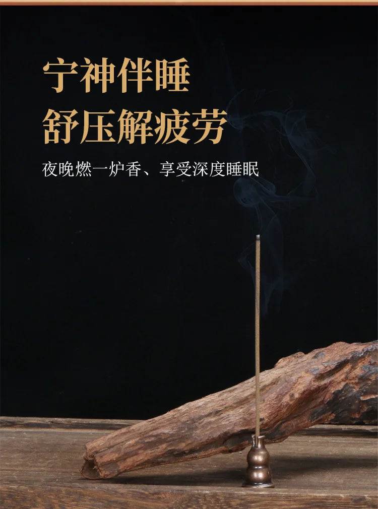 Set of 10 Incense Sticks Blossom for Aromatherapy Relaxation Handmade Natural Incense for Bad Energy Cleansing