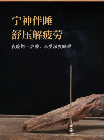 Set of 10 Incense Sticks Blossom for Aromatherapy Relaxation Handmade Natural Incense for Bad Energy Cleansing