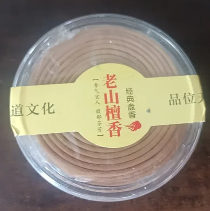 Natural Sandalwood Agarwood Coil Incense Buddha Yoga Incense Indoor Smell Burning Home Decor Aromatherapy 20pcs