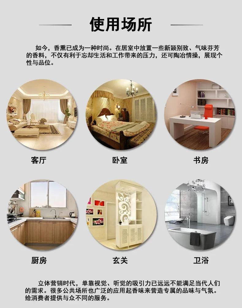 6pcs/set Essential Oils Gift Box Aroma Diffuser Air Humidifier Water - 100ml