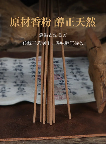 Set of 10 Incense Sticks Blossom for Aromatherapy Relaxation Handmade Natural Incense for Bad Energy Cleansing