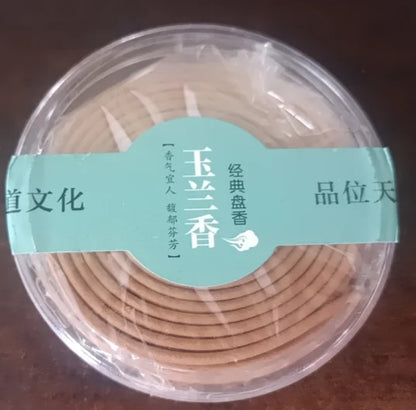 Natural Sandalwood Agarwood Coil Incense Buddha Yoga Incense Indoor Smell Burning Home Decor Aromatherapy 20pcs