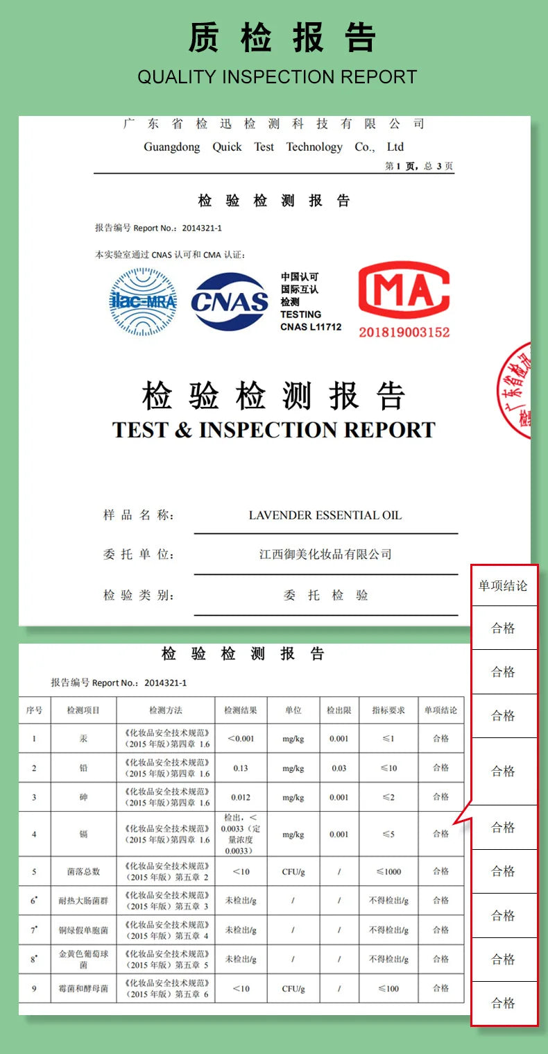 Natural Candle Fragrance Fragrance Oil Advanced Fragrance Candle Fragrance Fragrance Raw Material Lily Rose Oil Handmade Gift