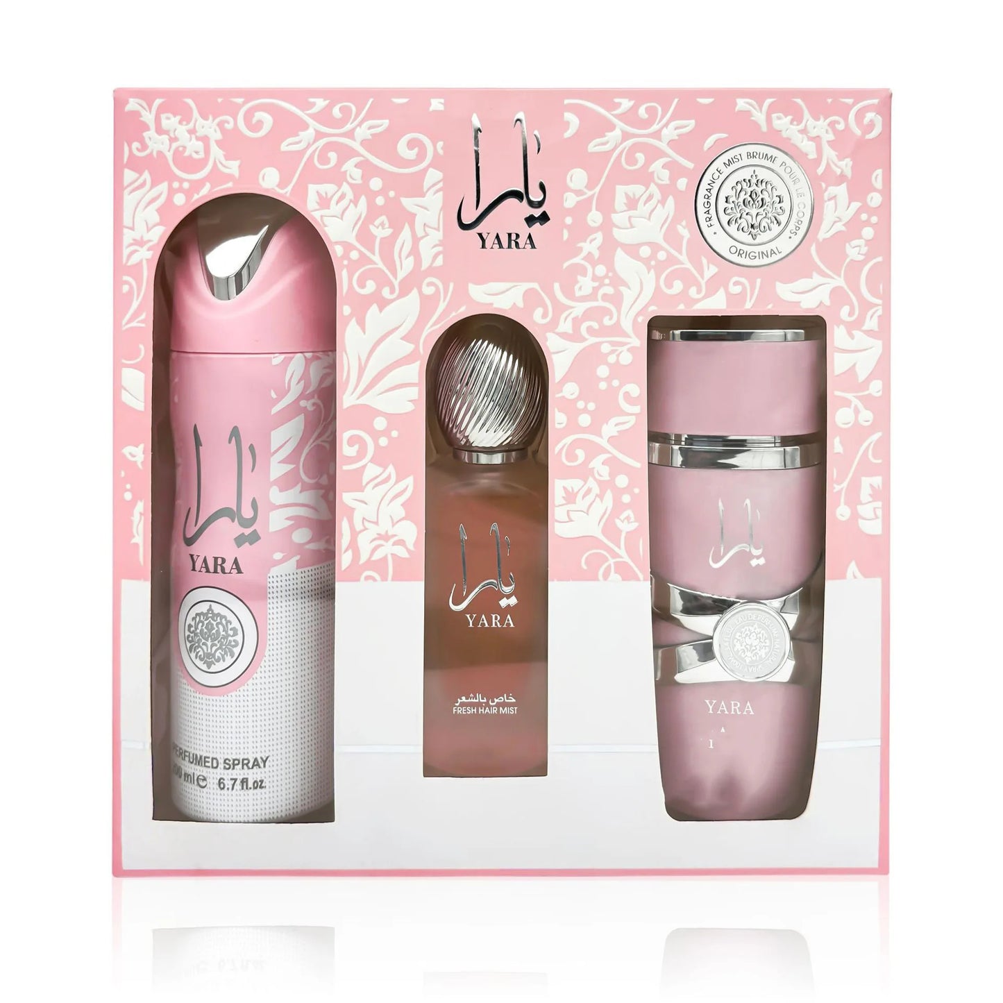 High - quality Arab Middle East Lattafa Perfume Three - piece Gift ...