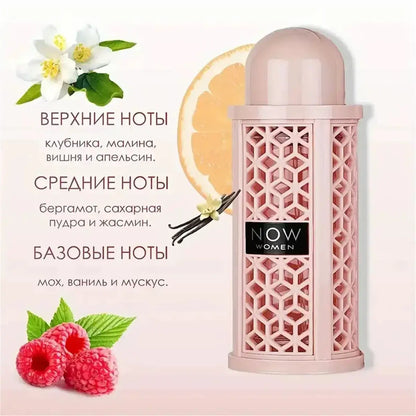 Solemn Fresh Eau de Parfum – Elegant & Alluring (100 ml)