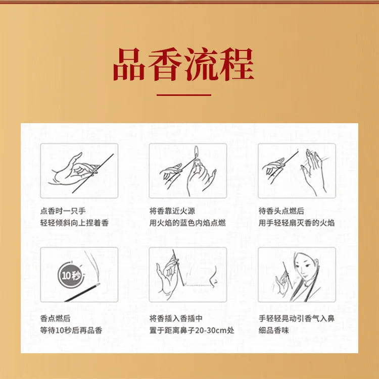 Set of 10 Incense Sticks Blossom for Aromatherapy Relaxation Handmade Natural Incense for Bad Energy Cleansing