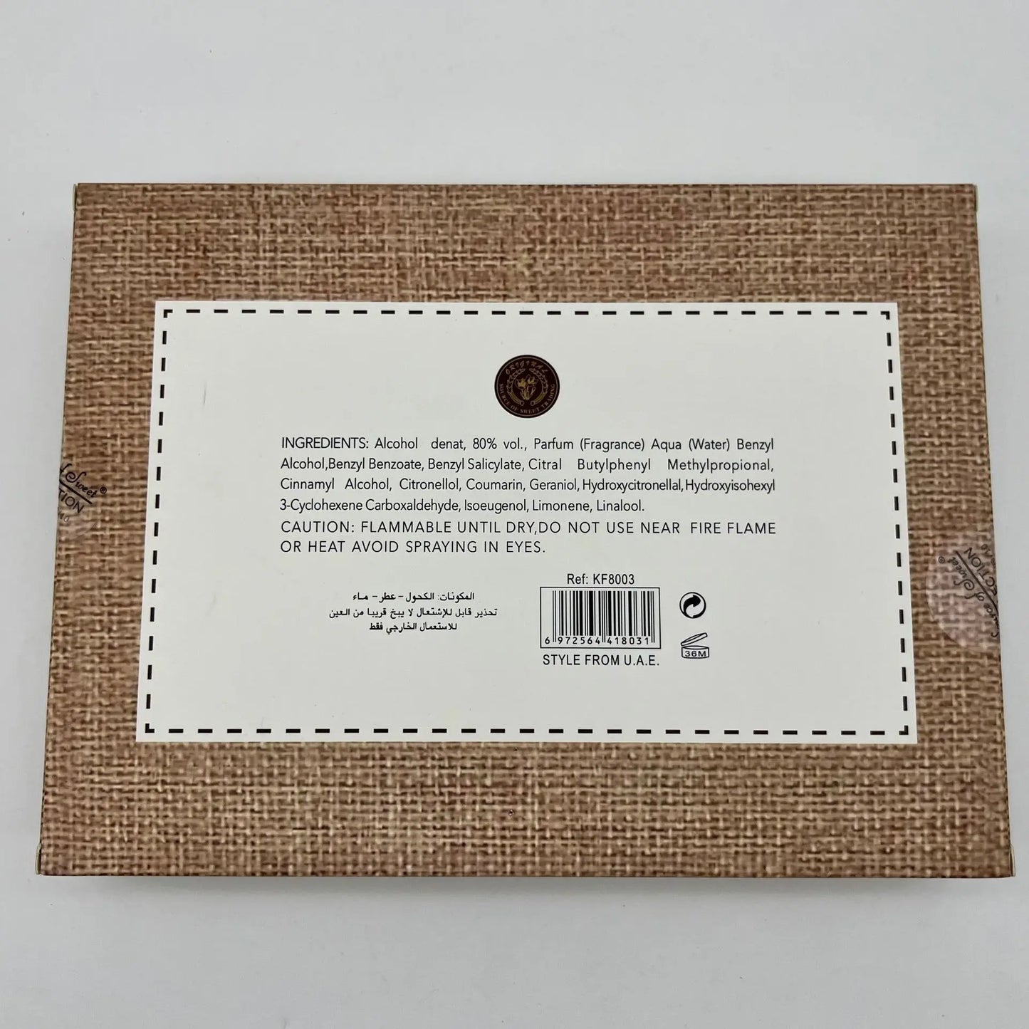 Classic Gift Box Perfume Set Long Lasting Mousuf Perfumes for Man a...