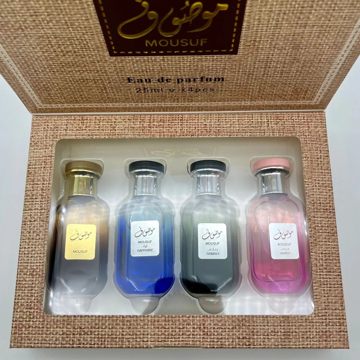 Classic Gift Box Perfume Set Long Lasting Mousuf Perfumes for Man a...