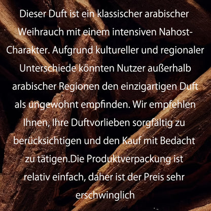 80g OUD/Sandalwood Bakhoor - 100ml